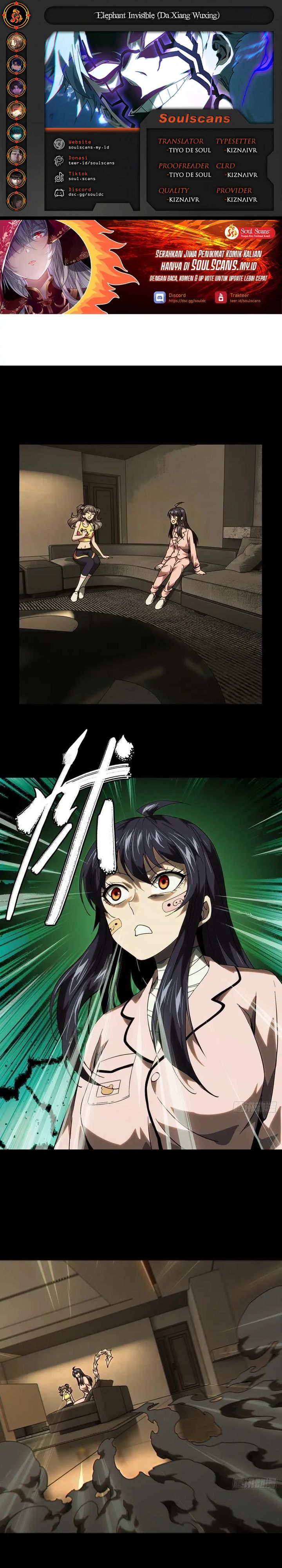 Elephant Invisible (Da Xiang Wuxing) Chapter 194 Gambar 1